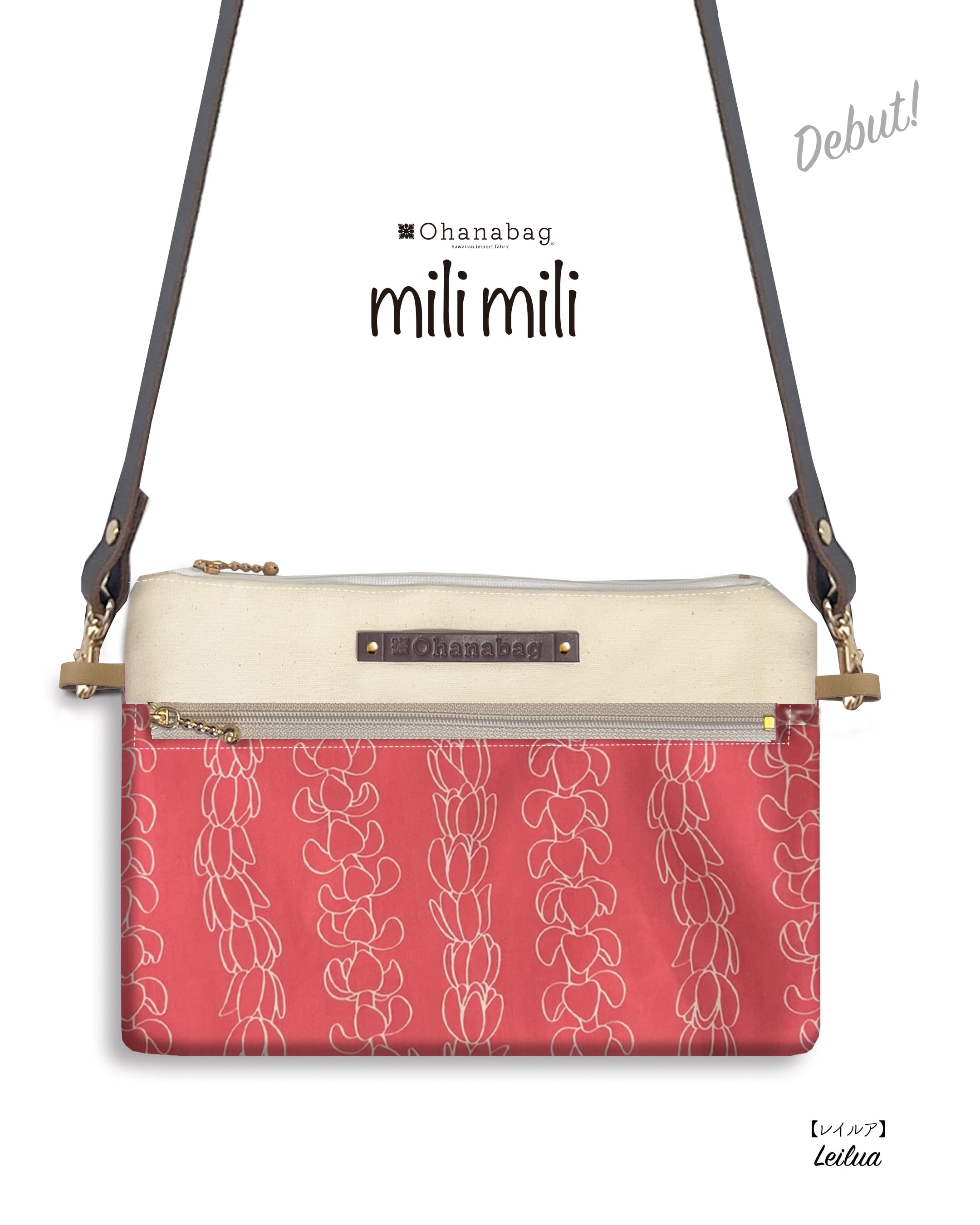 【milimili・レイルア】Hawaiian_OhanaBag/milimili_110