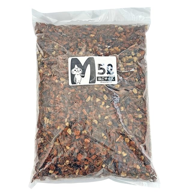 天然鉱石 環境ダイヤ スーパーブラック お風呂用 500g 特殊天然鉱石