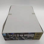 HG 1/144 ガンダムMK-Ⅱ エゥーゴ仕様 REVIVE