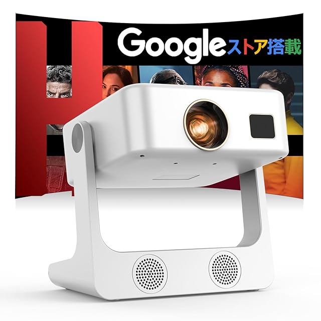 VOPLLS プロジェクター 小型 12000lm ホームプロジェクター 1080Pフル