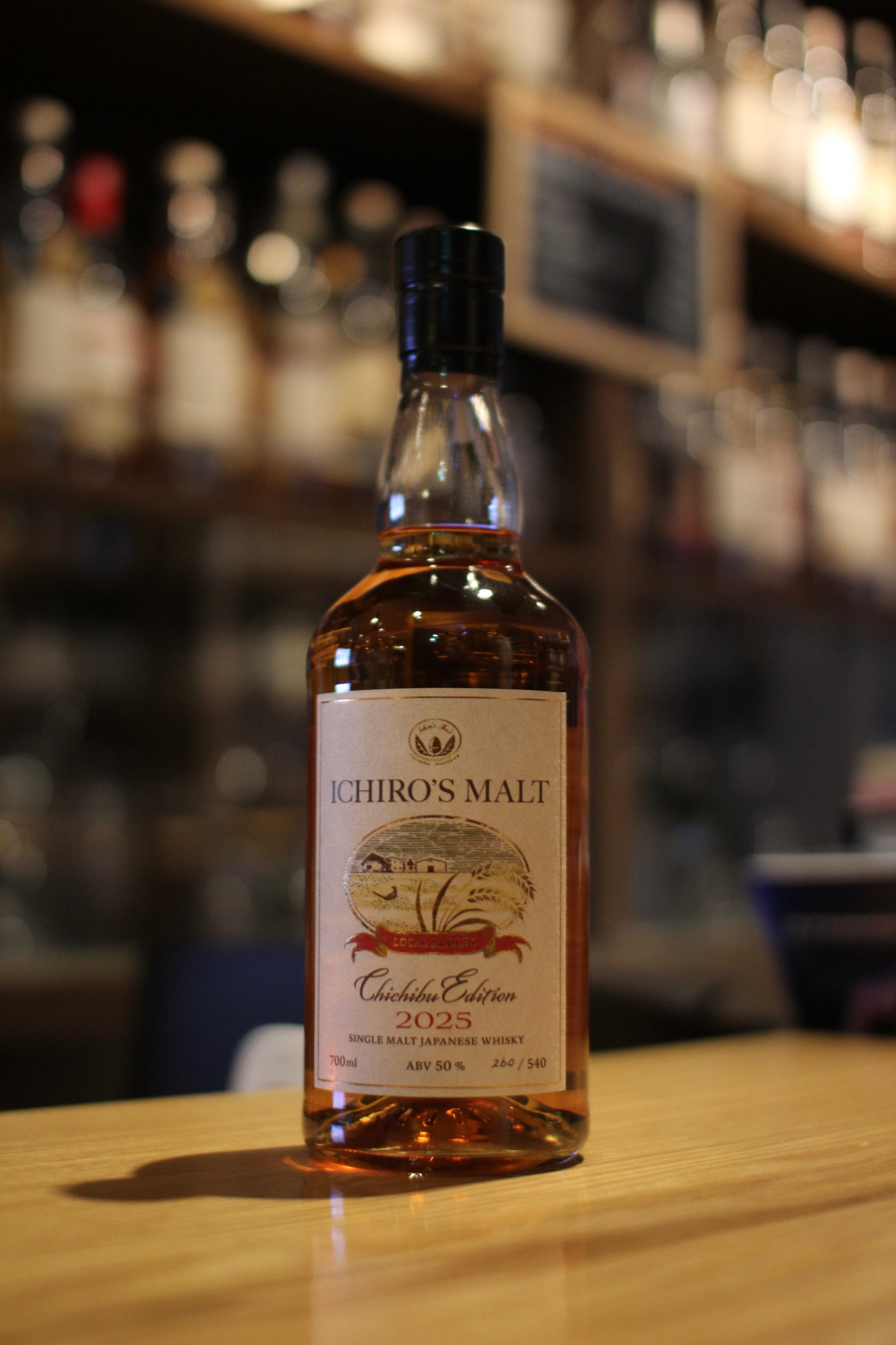 イチローズモルト シングルモルト秩父 秩父エディション 2025 ローカル
