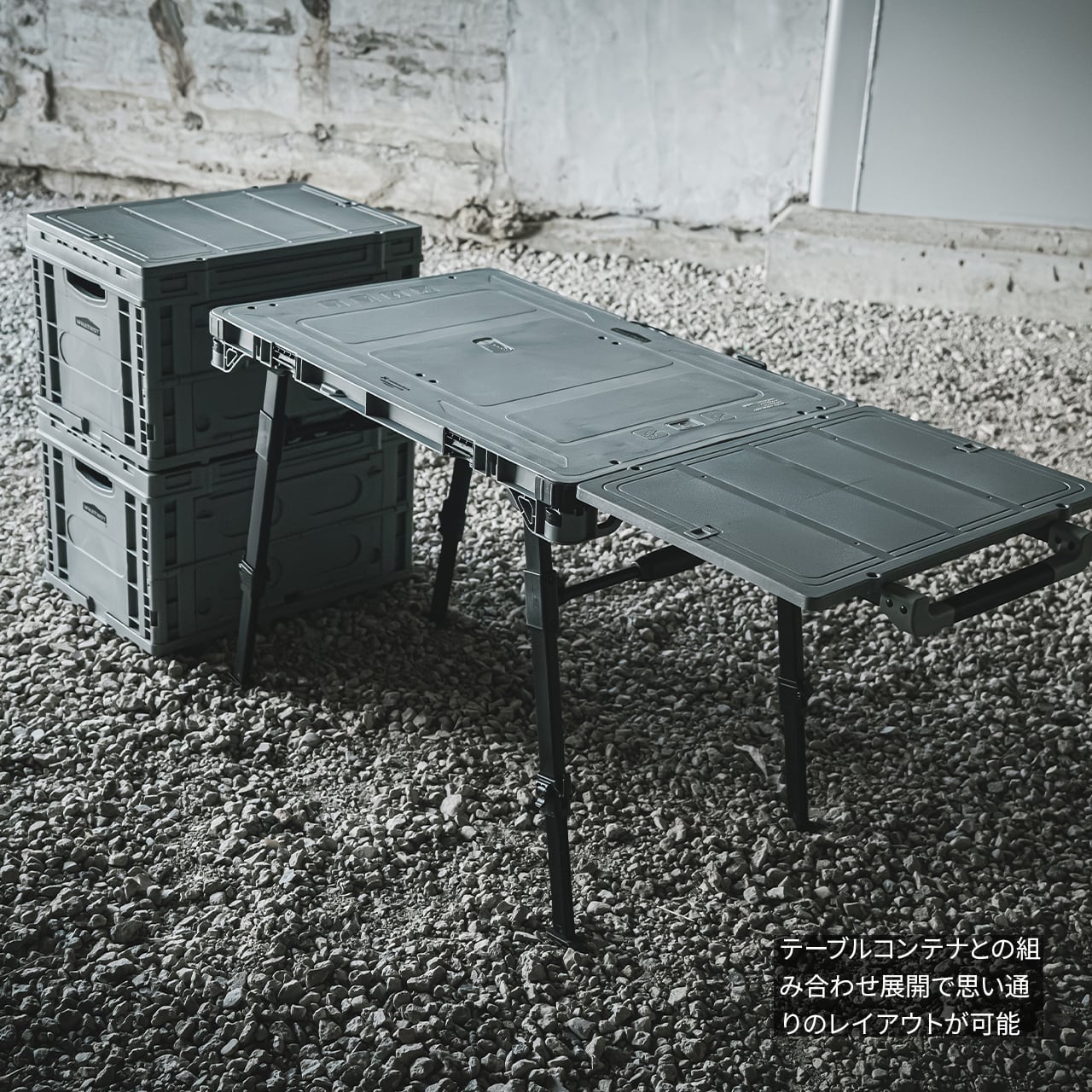 WHATNOT 花岡車輌 FLAT CART DINING コンテナ2個セット WHATNOT／フラットカートダイニング｜FLAT CART DINING | WHATNOT