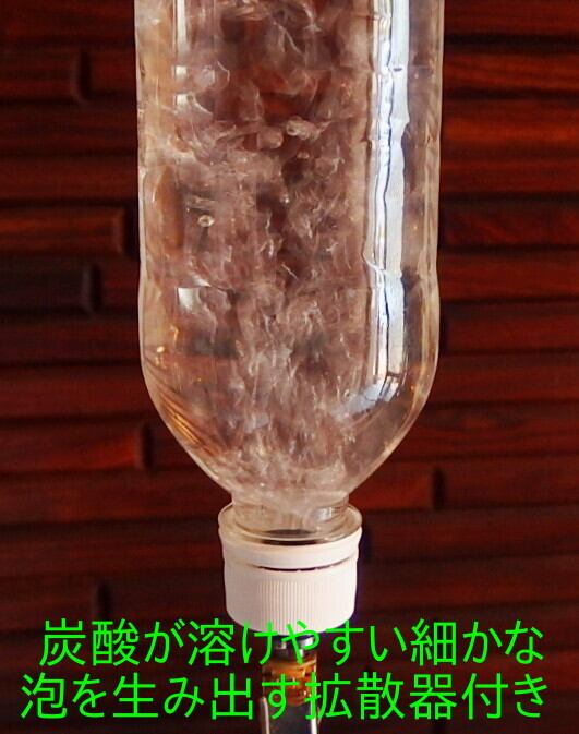 ホース＋逆止弁キャップ4個 | 天下無双〜ダ