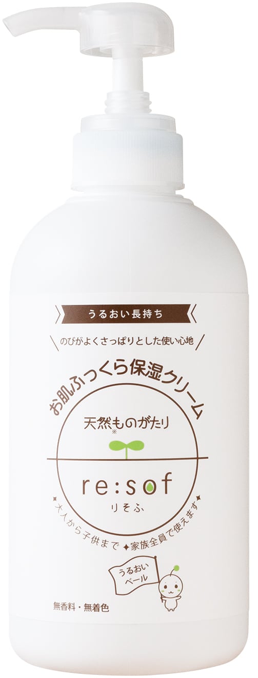 ZERO CO.LTD ベヴィーヒール 保湿クリーム 90g 無香料・無着色 ZERO CO.LTD ベヴィーヒール 保湿クリーム 90g 無香料・無着色