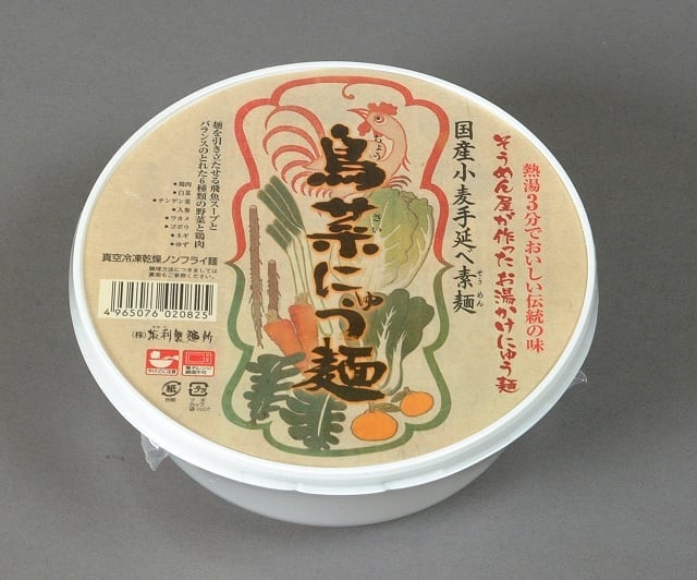 （Ｃ鳥）(単品)　カップ鳥菜にゅう麺　坂利製麺所