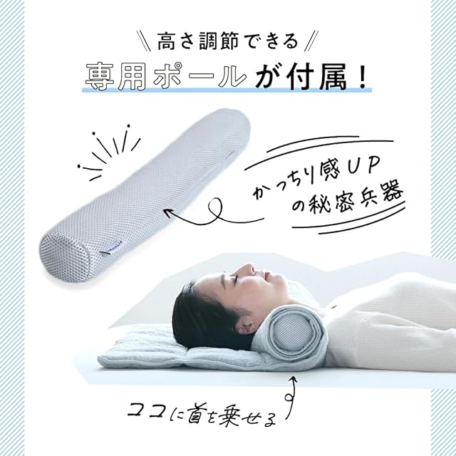 [SU-ZI] [スージー] 今治睡眠用タオル2 ネルチャー 今治タオル SU-ZI] [スージー] 今治睡眠用タオル2 ネルチャー 今治タオル 枕