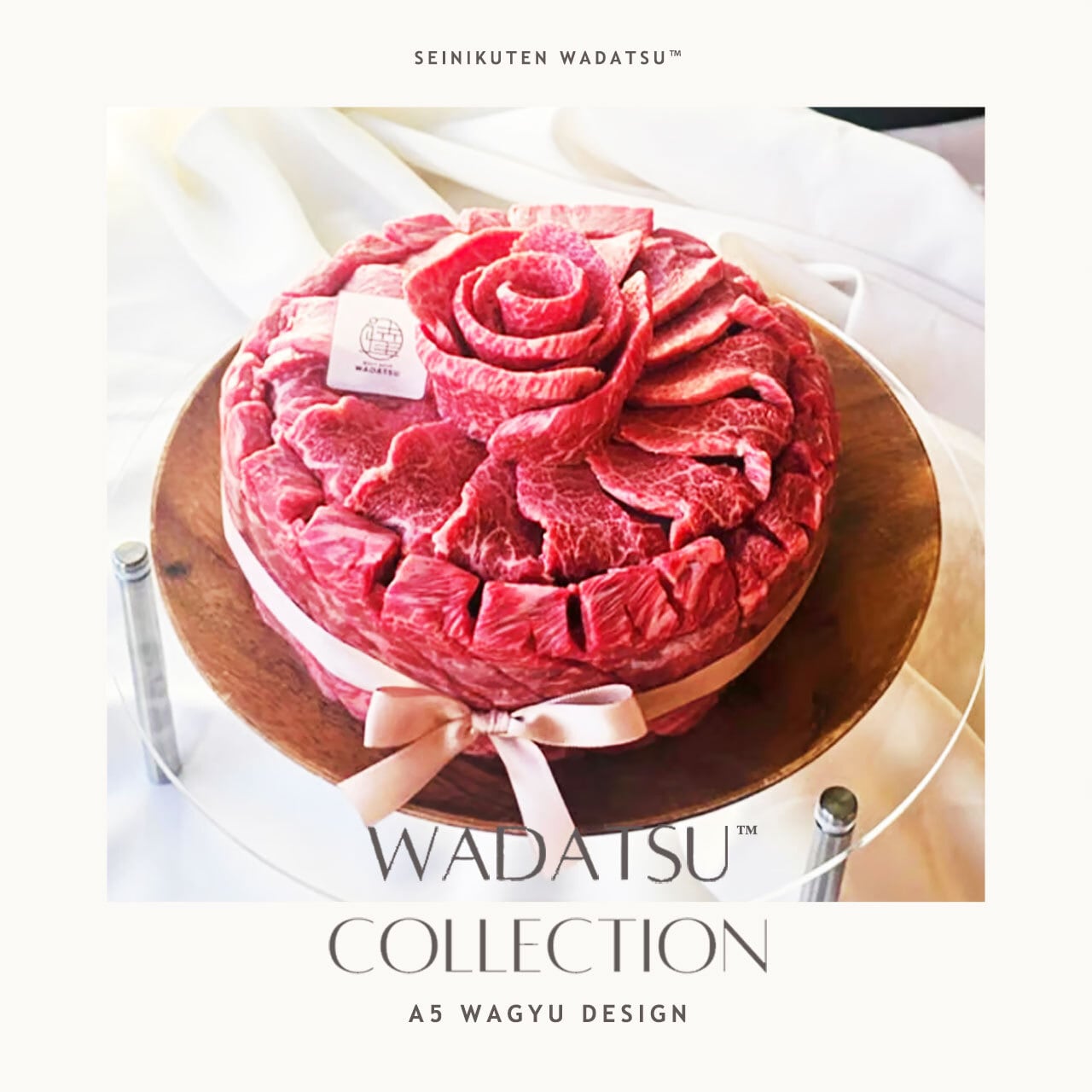 WADATSU肉ケーキ® アース たっぷり1kg 5-6人前 赤身 焼肉 最高級A5黒毛