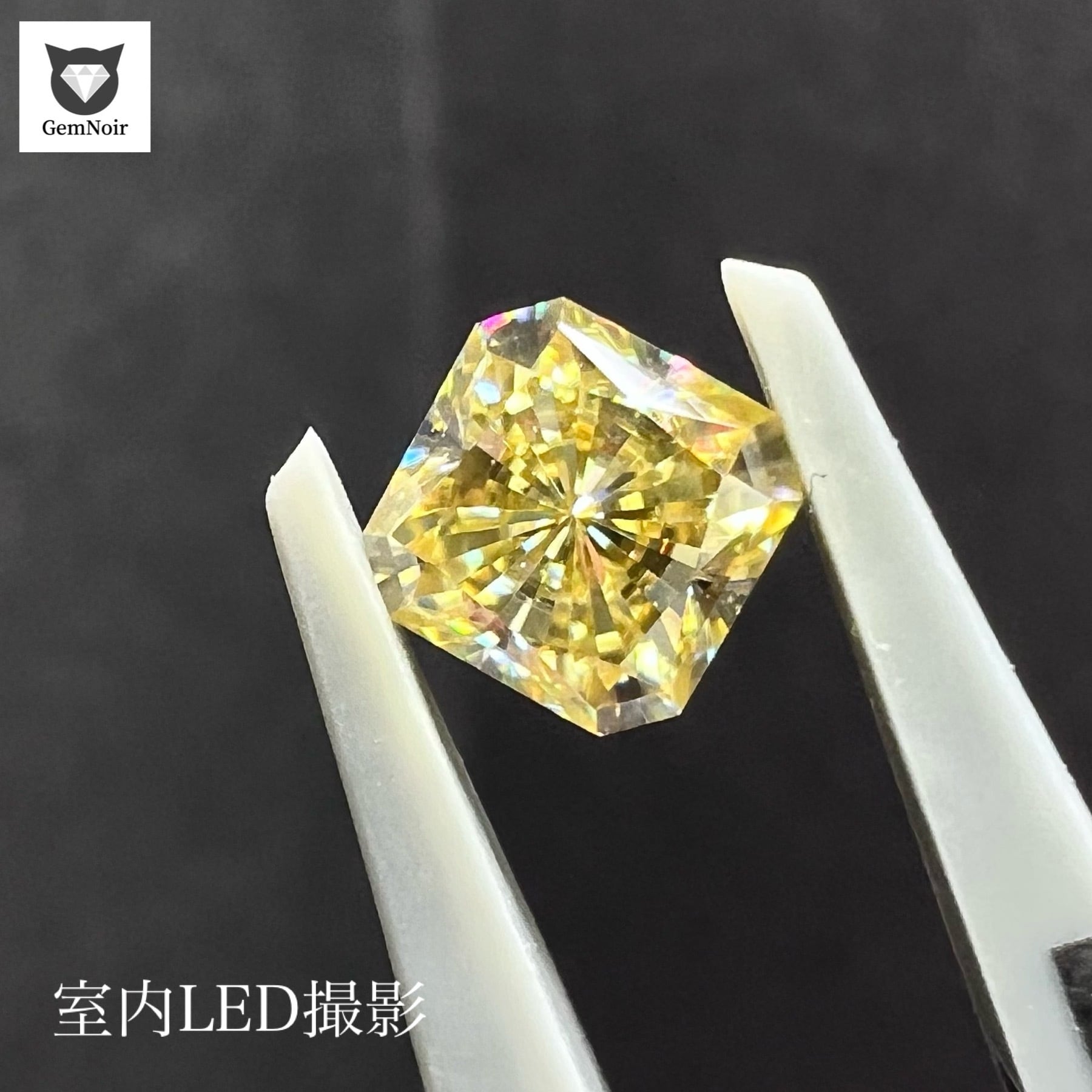 ファンシーイエロー 相当 モアッサナイト ラディアントカット 1ct ...