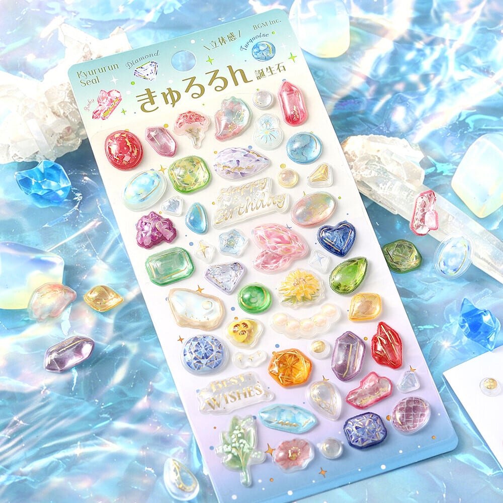 新作】きゅるるんシール 第4弾 全12種類 ビージーエム | Jewelie