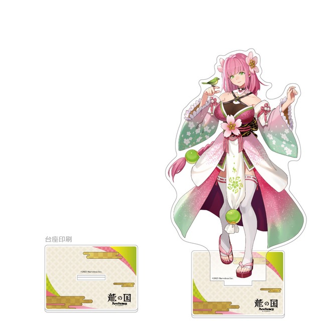 龍の国 ルーンファクトリー 特大アクリルスタンド(うららか)