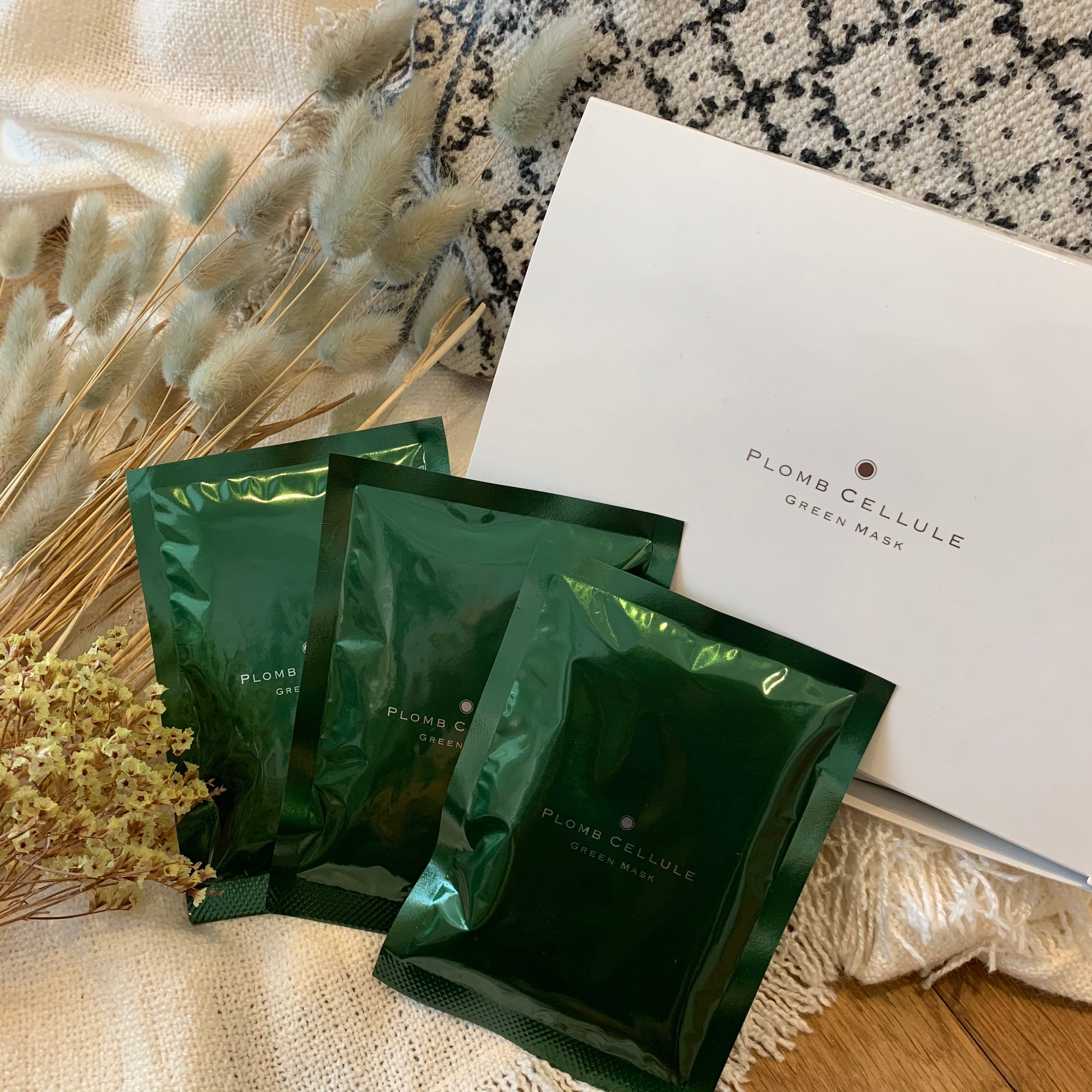 プロムセリュール グリーンマスク 6月30日まで値下げ】プロムセ