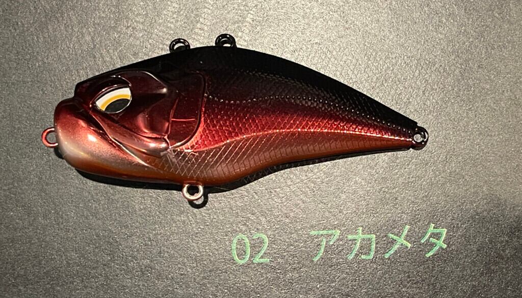 バレーヒル ギガノト 72㎜ 27g | Worldswimbaitsociety by黒鱒堂