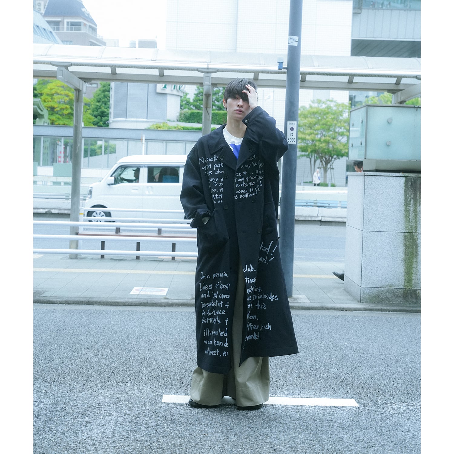 UNEEK BASEMNT - Discover independent style.