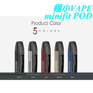 JUSTFOG Minifit Kit★話題の極小 Vape POD システム ジャストフォグ ミニフィット　ポッド システム　VAPE　ベイプ