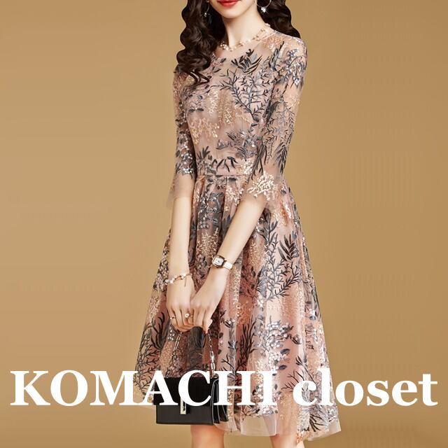 【送料無料】 パーティードレス レースワンピース シフォンワンピース シースルー 花柄 Aライン 韓国 レディース オルチャン シンプル 体型カバー 楽ちん 大人カジュアル カジュアル 大人 お洒落 おしゃれ かっこいい かわいい 可愛い 大人可愛い クール 大人女子 エレガント 普段使い 20代 30代 40代 女子会 個性的 存在感 主役級 スタイルアップ 高見え 着やせ 着痩せ 着回し インスタ映え 二次会 結婚式 卒園式 卒業式 入園式 入学式 フェミニン ピアノ発表会 同窓会 謝恩会