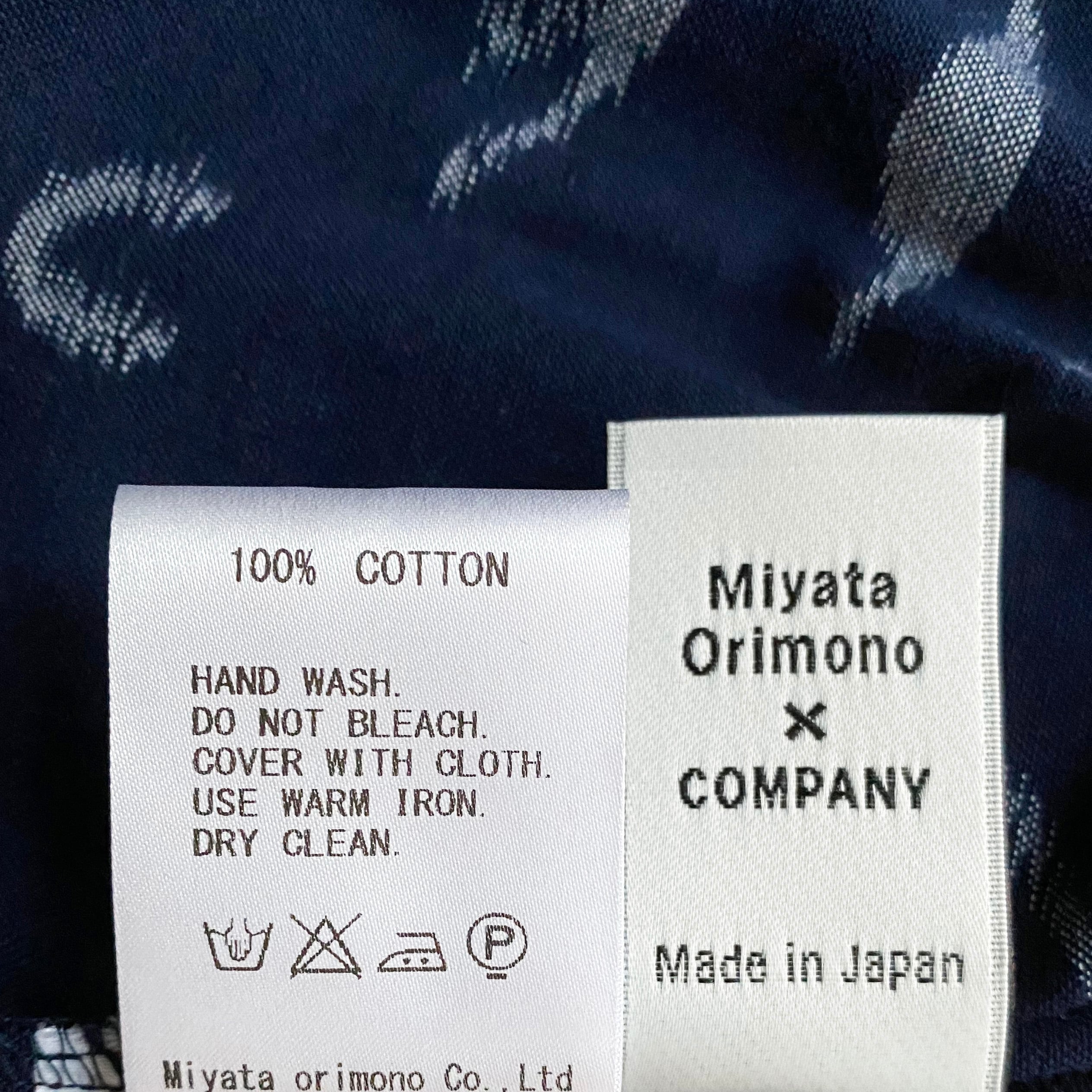 こけし柄もんぺ（宮田織物×COMPANY）