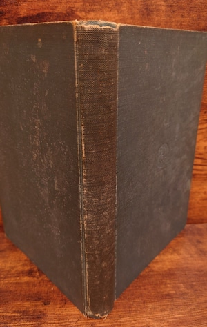 技術の起源~古代及び原始的文化段階に於ける技術~ 技術の起源~古代及び原始的文化段階に於ける技術~