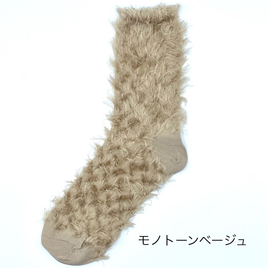 フェイクファーリバーシブルソックス | 足属 ZOKZOK