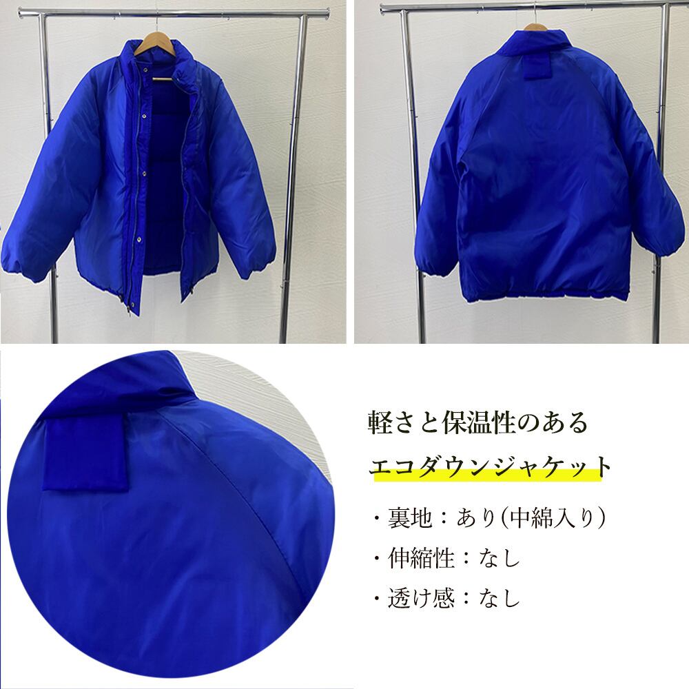 ダウン ジャケット レディース 秋冬 防寒 中綿 アウター きれいめ シンプル 大人 かわいい カジュアル おしゃれ 大人可愛い 大人女子