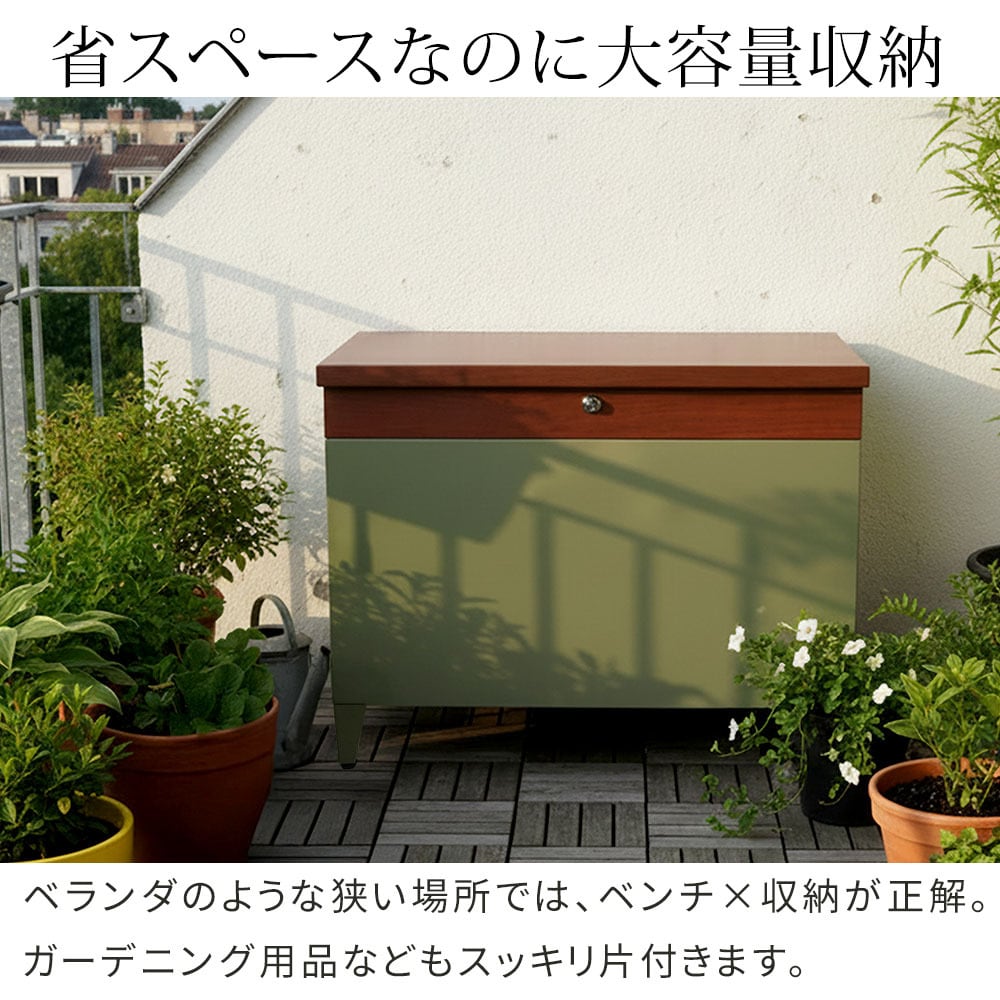 宅配ボックス ベンチ 宅配ボックス 戸建 ポスト 玄関ベンチ 座れる