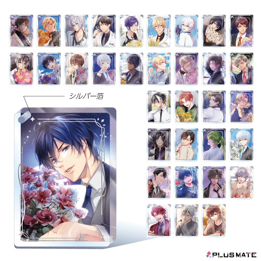 くじメイト くじメイト 比嘉 特賞 アクリルブロック 比嘉 特賞