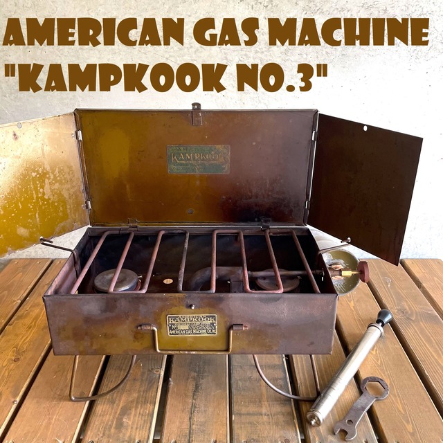 KAMPKOOK アメリカンガスマシーン AGM LCS-41 ビンテージ ツーバーナー ストーブ オリジナル グリーン 円筒タンク 完全分解清掃 点火良好 希少 1950年代