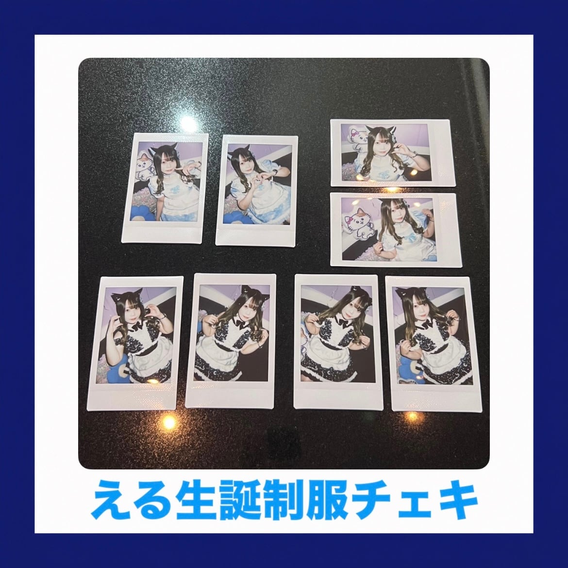 福本かれん チェキ 60枚】【在庫少】【未販売カフェ】福本カレン 生写真セット | PAY ID