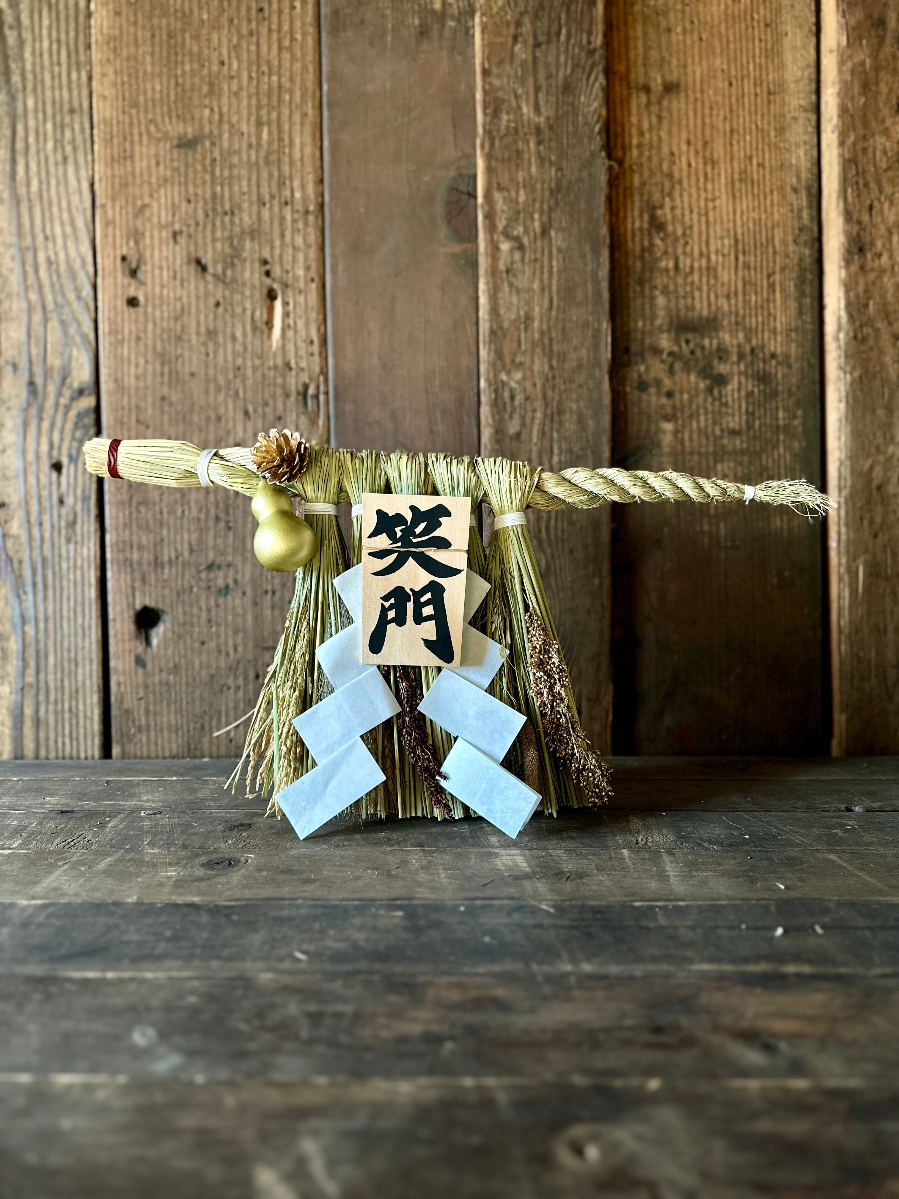 伊勢しめ縄 笑門】1年間飾る縁起物 | dodotokyo