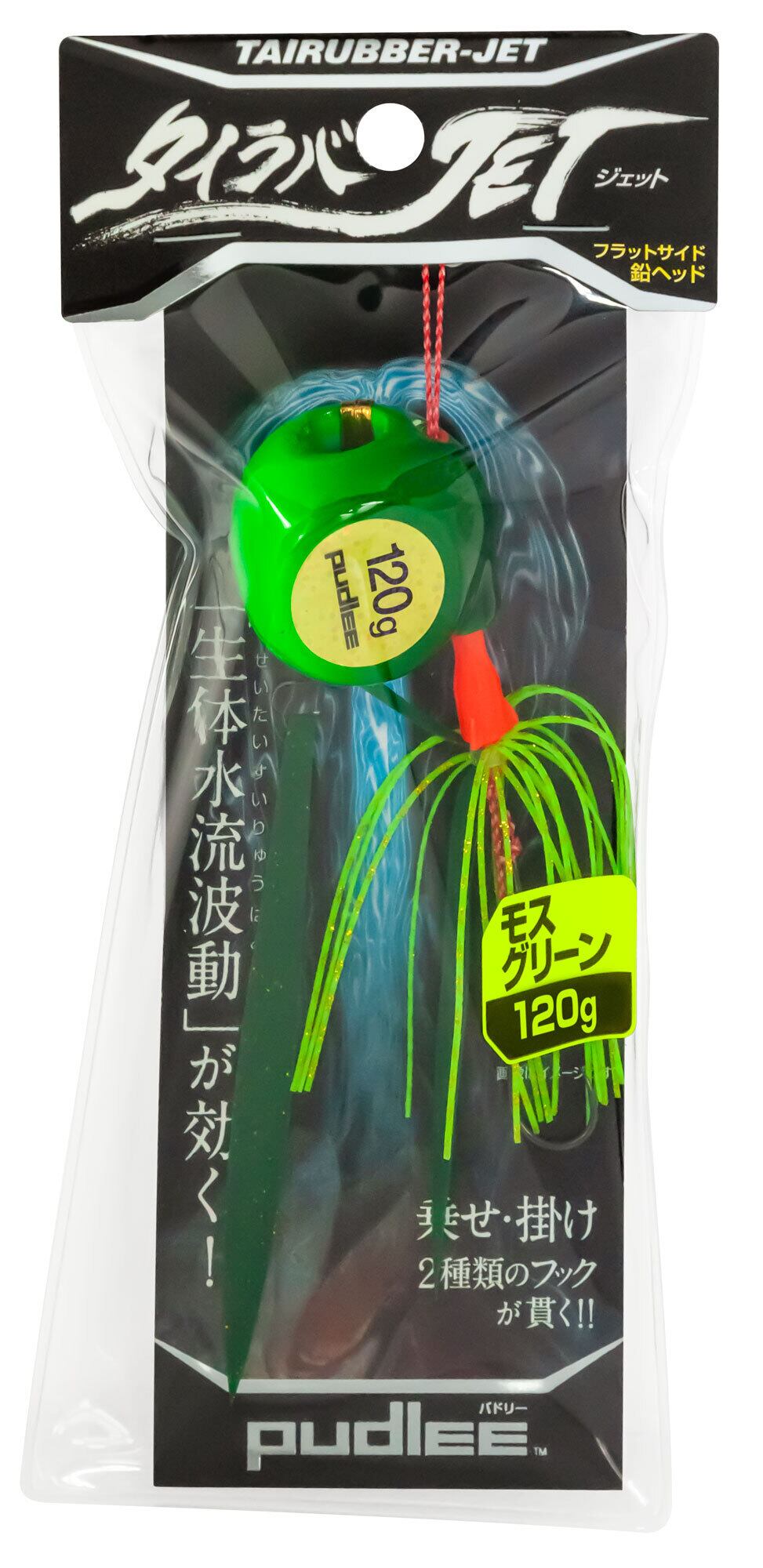 タイラバJET フラットサイド 120g 【各色】 | PUDLEE STORE ［パドリー