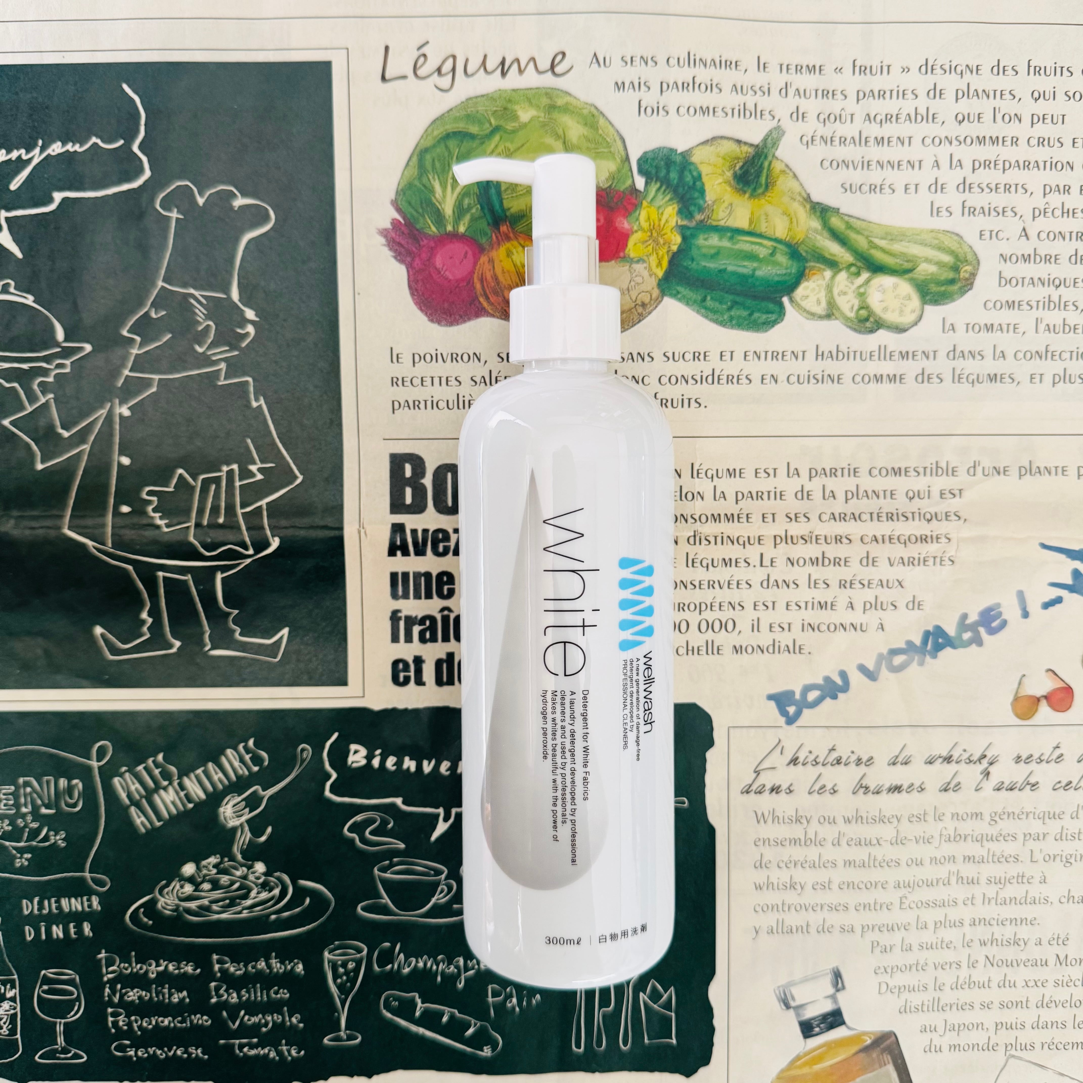 村上印オーガニック