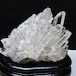 1.8Kg 水晶 クラスター マダガスカル産 台座付属 水晶 原石 一点物 182-9421