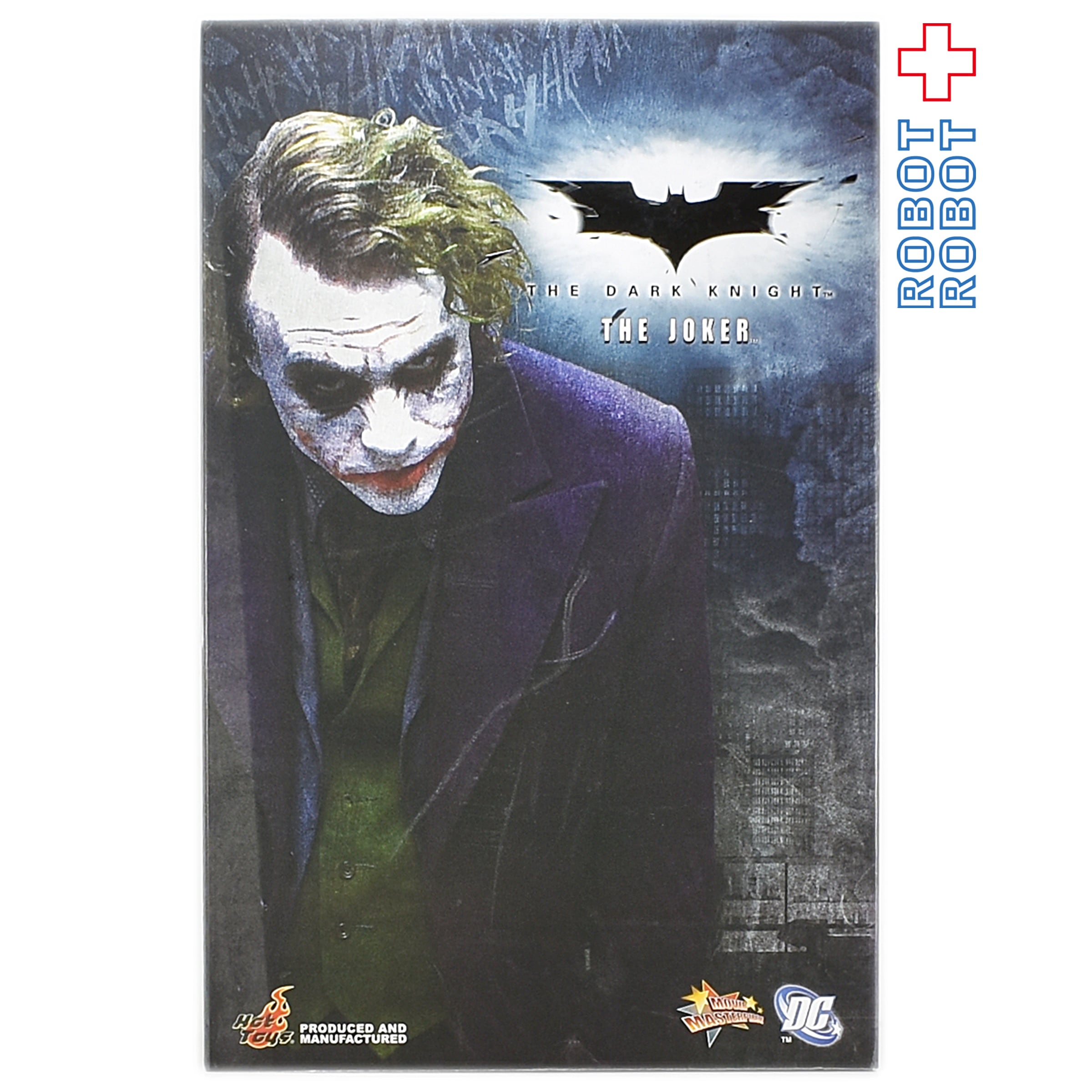 ホットトイズ ムービー・マスターピース 1/6 バットマン ザ・ダーク 