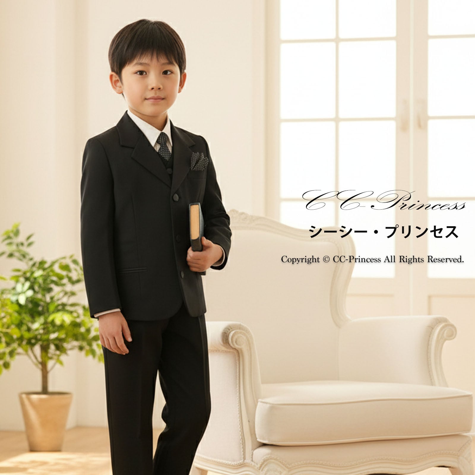 子供用ネクタイとポケットチーフのセット』 子供用ネクタイ、 キッズ