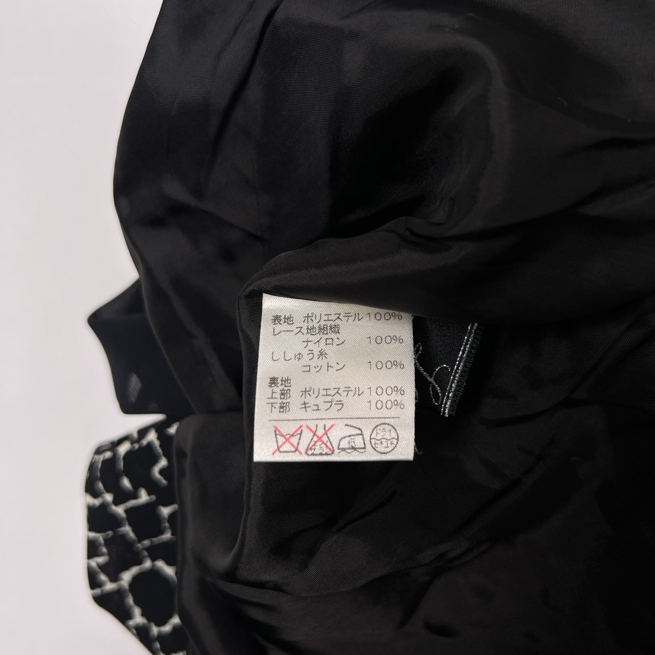 Leilian レリアン 総柄 ノースリーブ デザイン フレアワンピース 7/ブラック