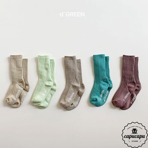 «sold out»«5足セット» natural color socks 5set ナチュラルカラー ソックス 靴下