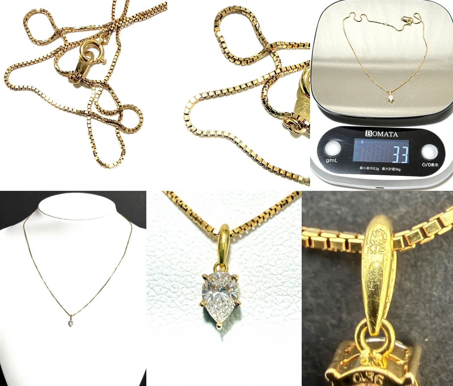 MONNICKENDAM モニッケンダム ペアシェイプ ダイヤモンド ネックレス