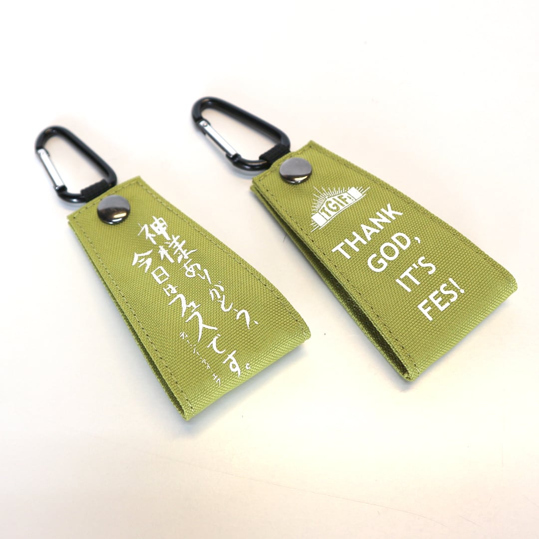 NEW DESIGN! TGIF! カラビナ付きタオルホルダー | Pay ID