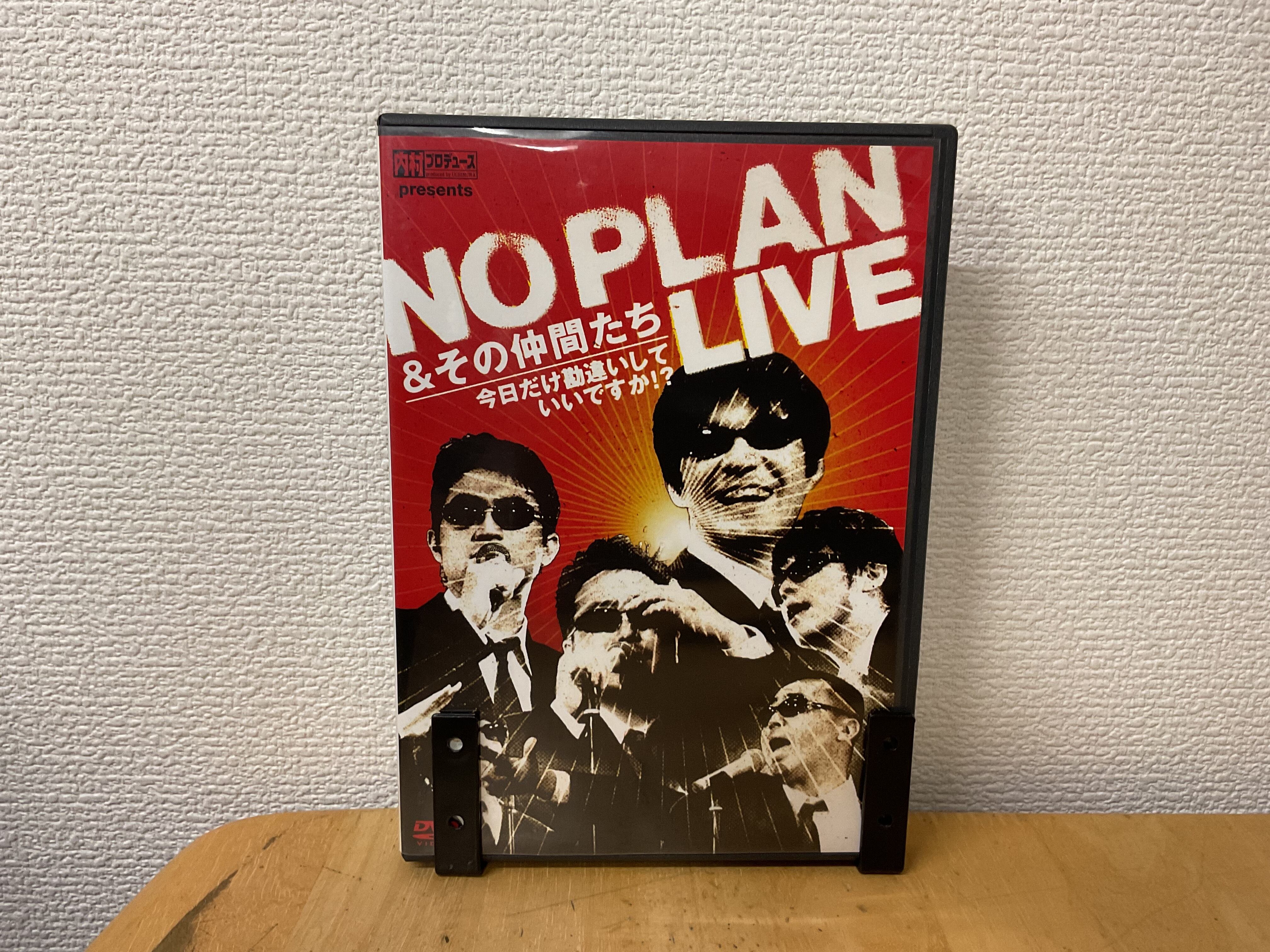 洋書 英語版 パシフィック・リム ビジュアルガイド アートブック 設定資料集 パシフィック・リム ビジュアルガイド (ShoPro Books) | ギレルモ