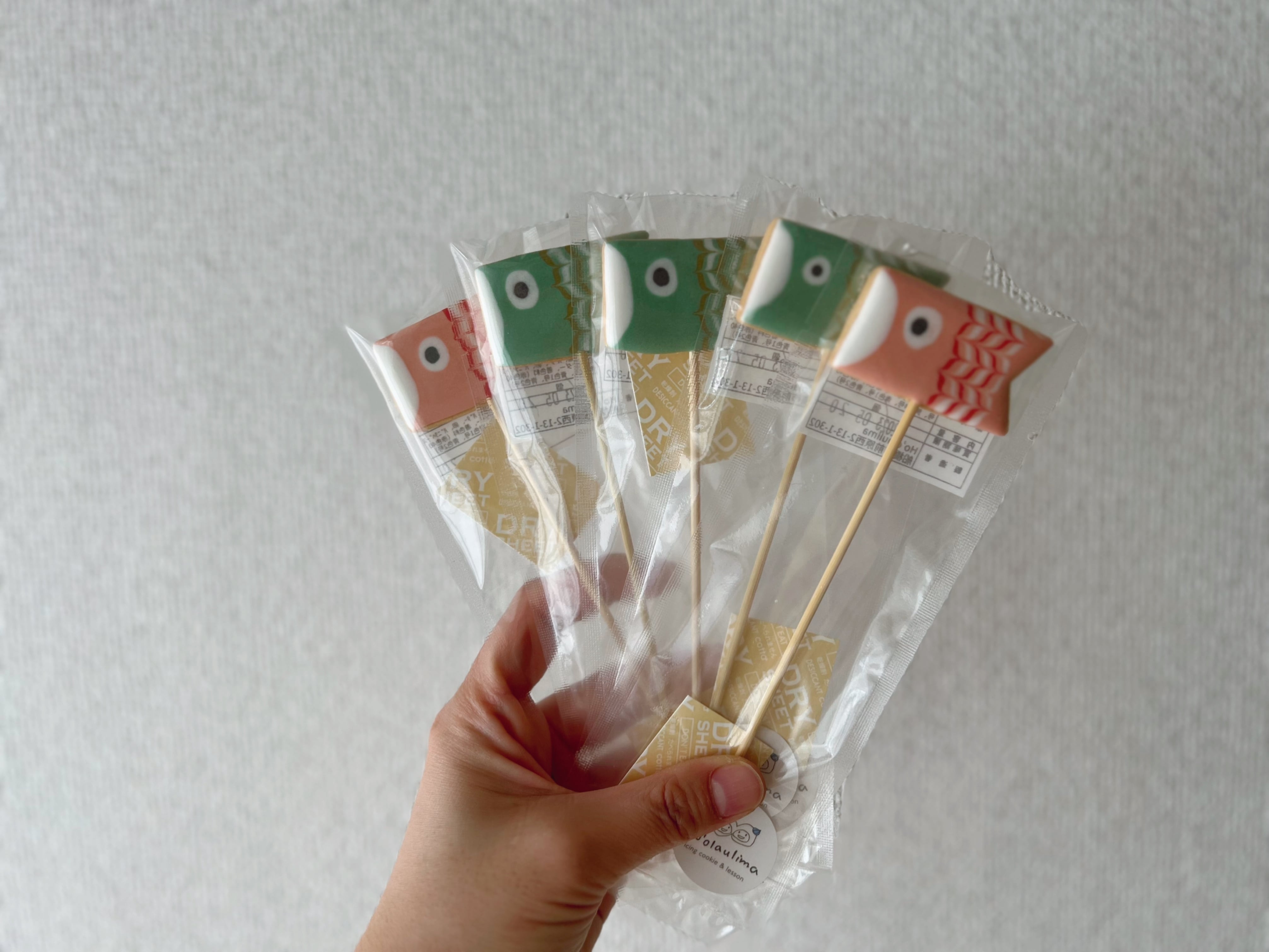 【こどもの日】スティックこいのぼり