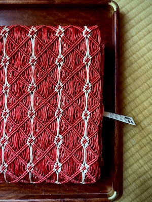 半巾帯|誉田屋源兵衛芭蕉角繫 波縞 赤白