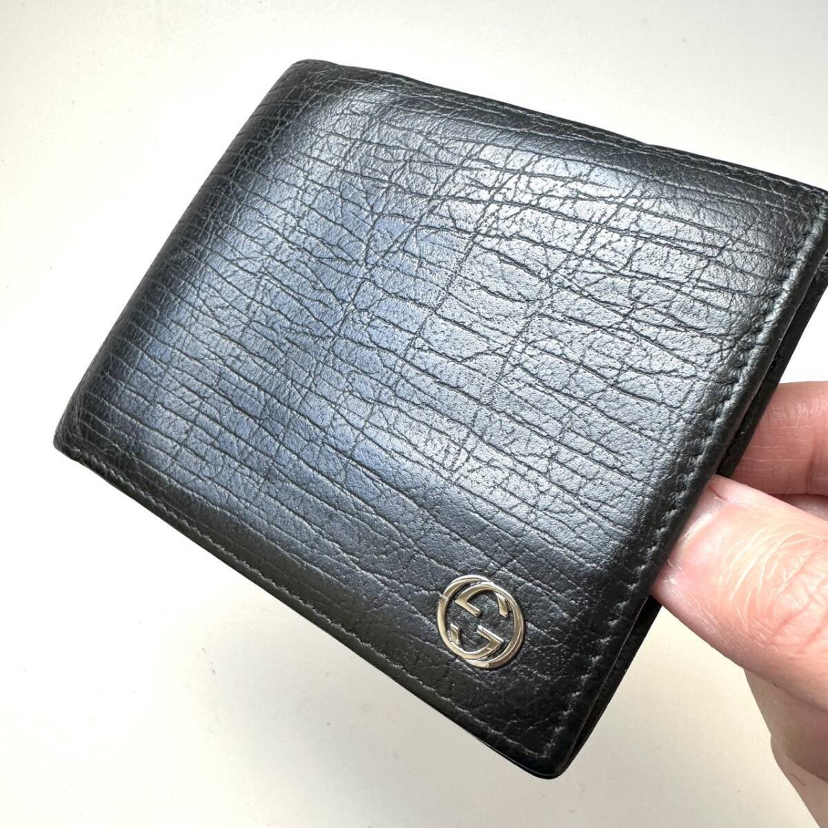 グッチ GUCCI 二つ折り財布 インターロッキングG | 万福財布