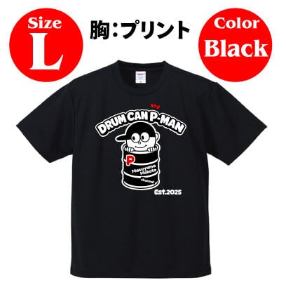 MARCY'S ロゴ Tシャツ [3カラー/5サイズ] | PAY ID