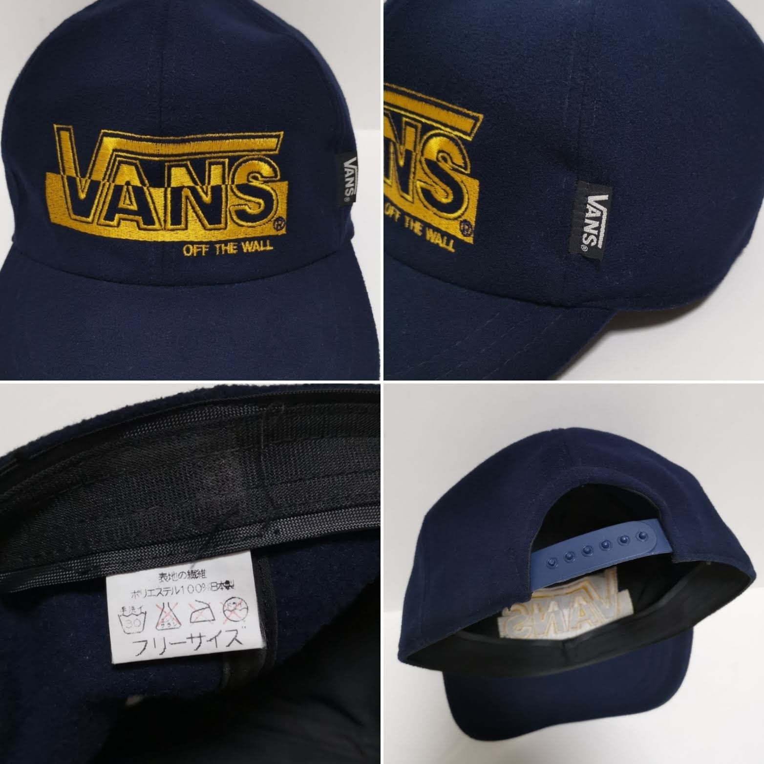 頭周り56【希少】vintage vans6パネルキャップ