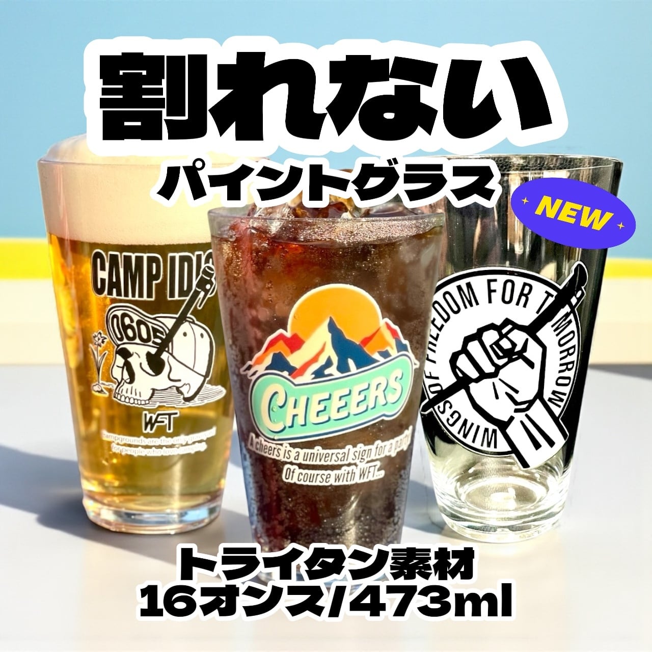 ハイクラステスト全巻(16巻)セット！ ハイクラステスト - 中学生の方｜馬のマークの増進堂・受験研究社