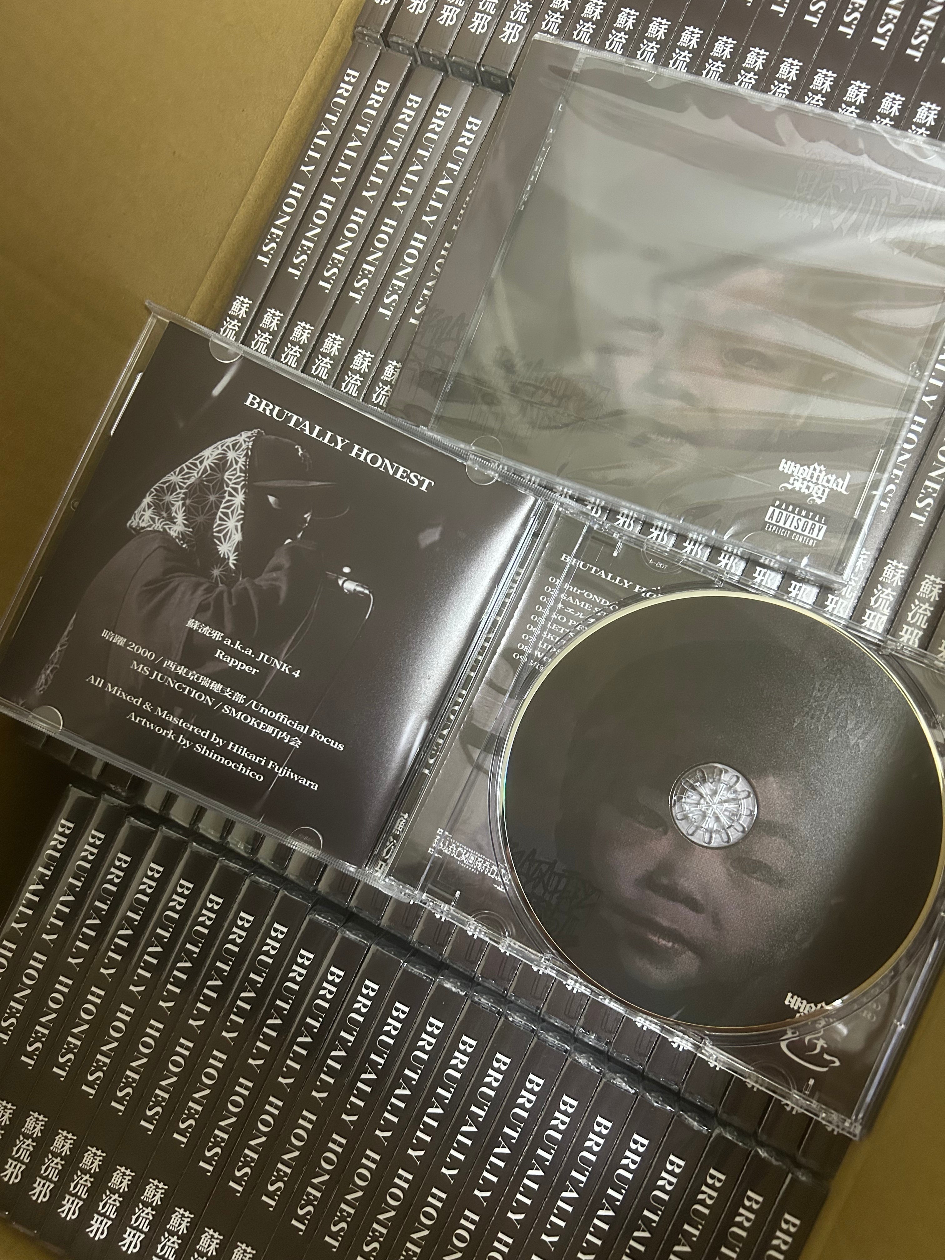 CD］BRUTALLY HONEST / 蘇流邪 | Soldier's MART
