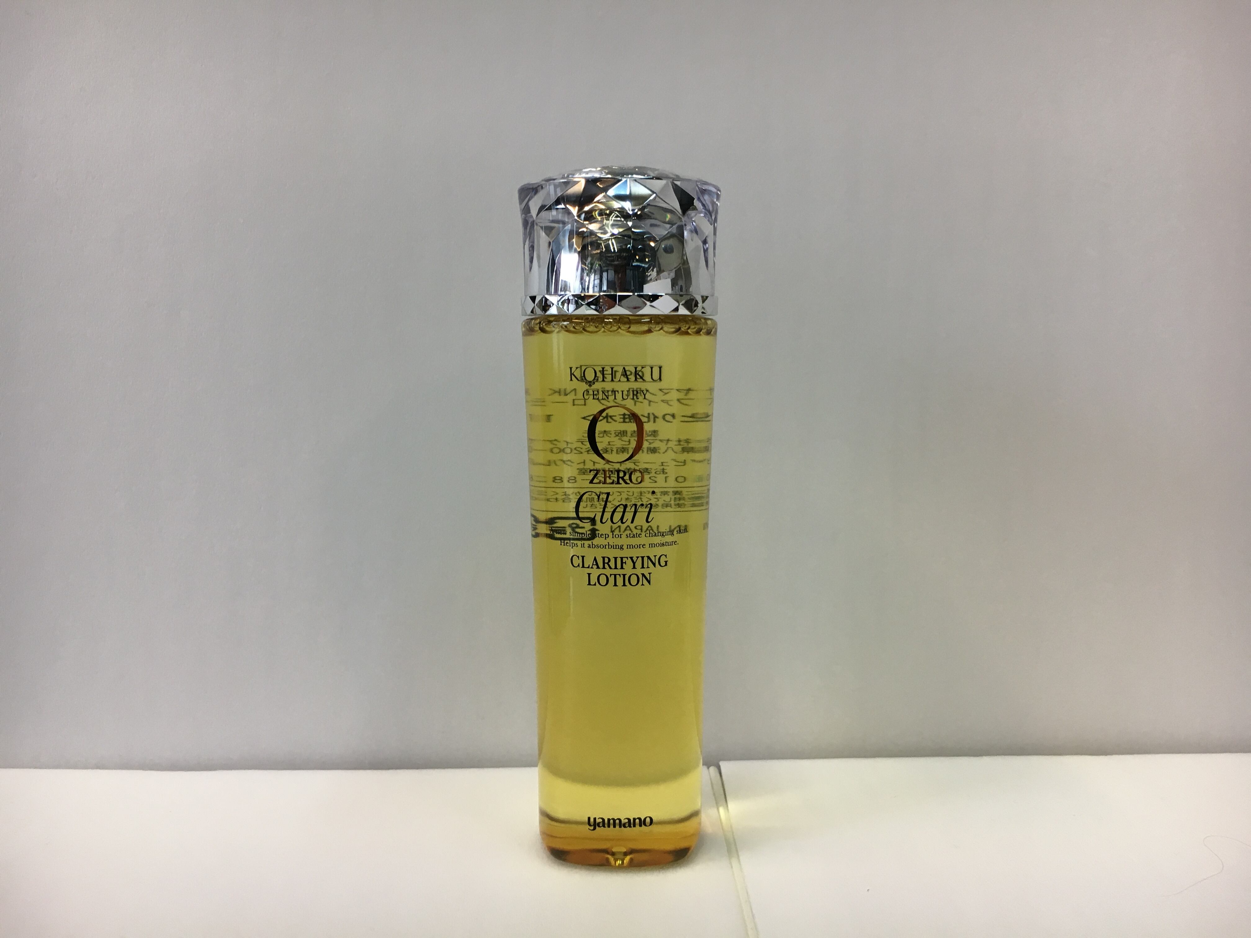 コハクセンチュリー ZERO ネック&デコルテクリーム 50g | Pay ID