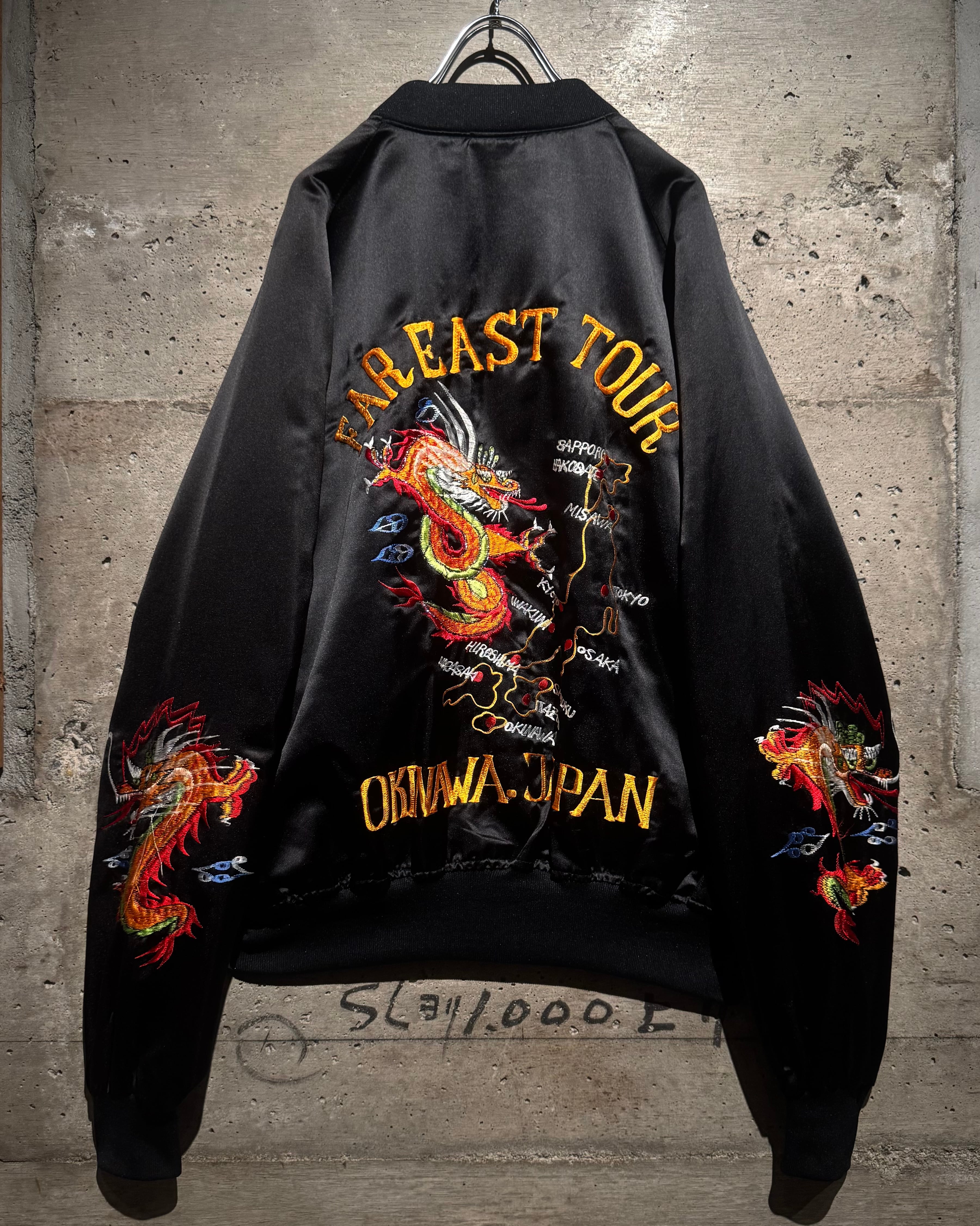Jacket | Caka(カカ）下北沢古着屋、セレクトショップ