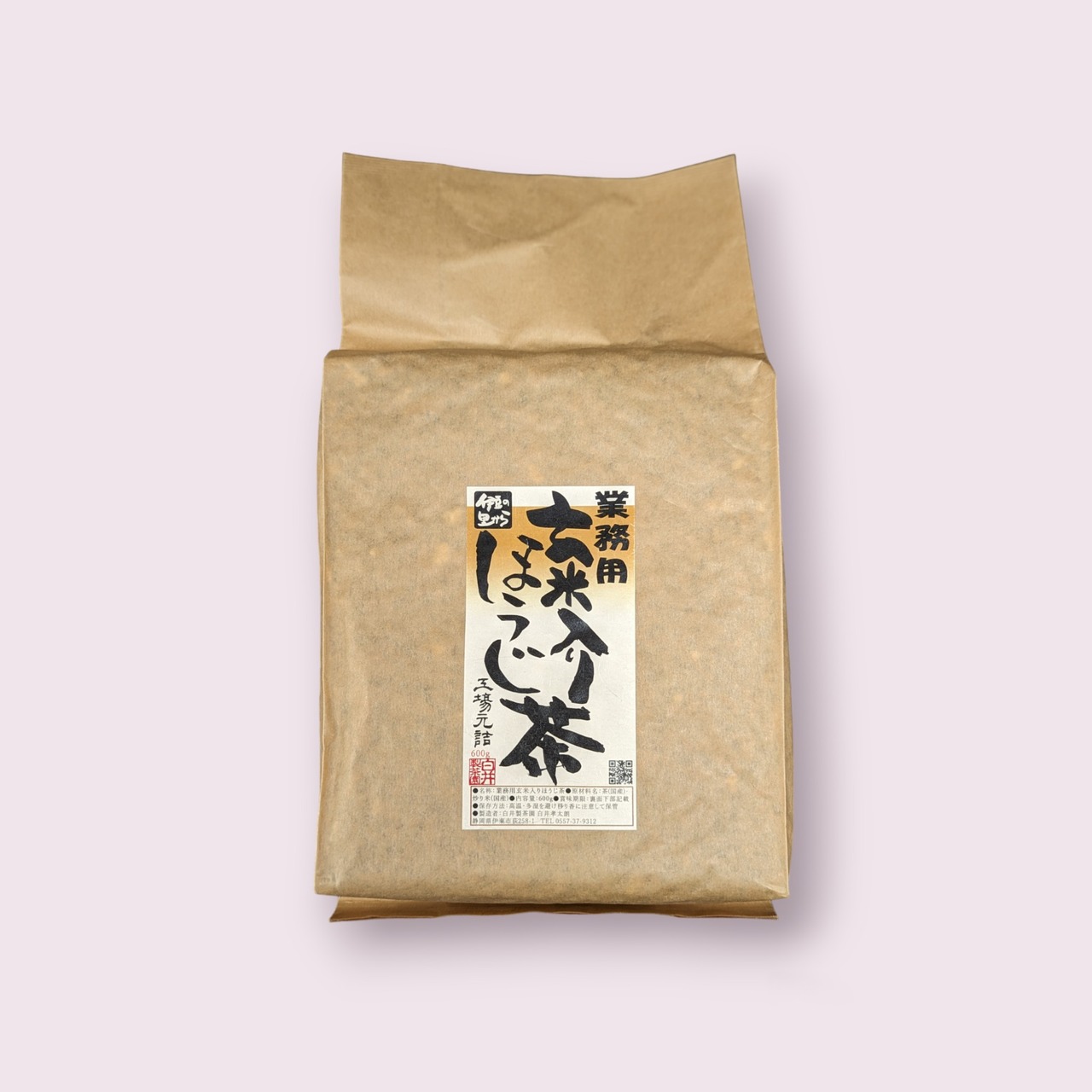 業務用 玄米 ほうじ茶