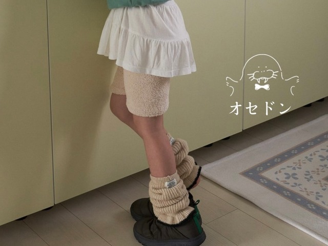 【Banana J】ふわもこショートレギンス アイボリー 80〜120cm 240862