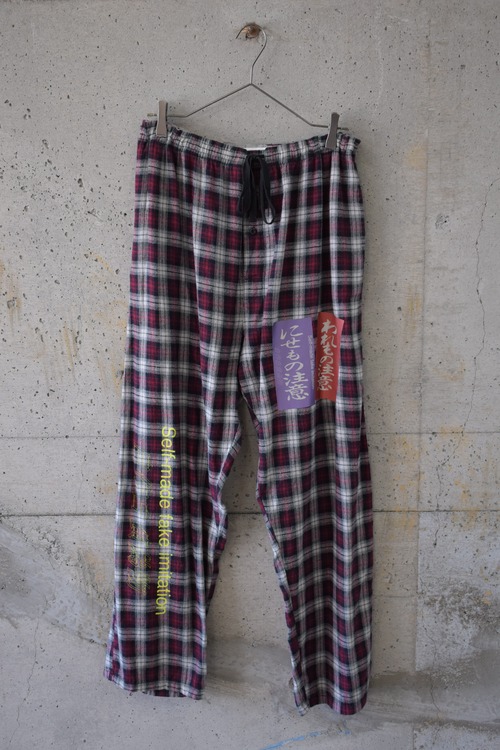 Pajama pants with sticker print